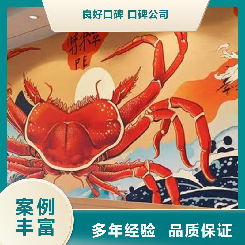 连云港低价墙绘彩绘手绘墙画墙体彩绘专业承接实力公司墙绘凉水塔彩绘筒仓手绘墙画