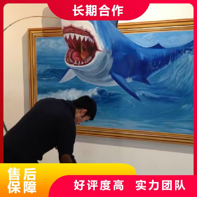 墙绘文化墙彩绘浮雕手绘长期合作匠心品质