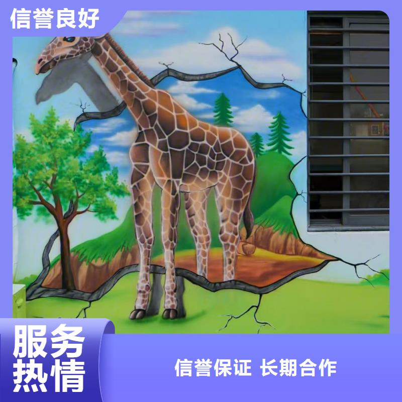 墙绘凉水塔彩绘筒仓手绘墙画公司