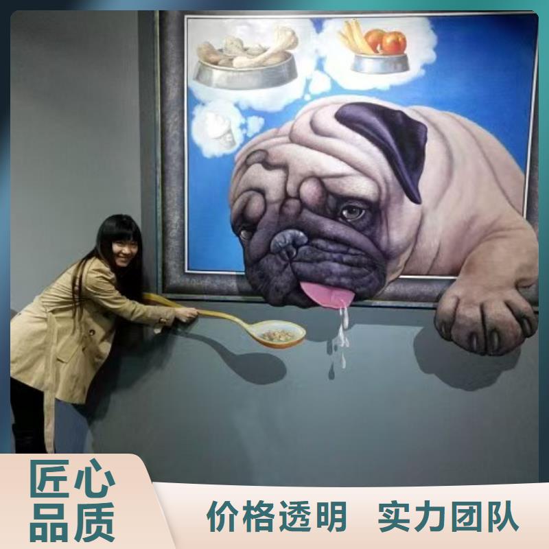 专业墙绘凉水塔彩绘筒仓手绘墙画效果满意为止透明墙绘凉水塔彩绘筒仓手绘墙画