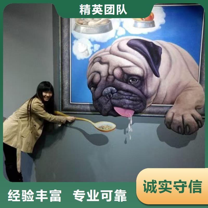 黑龙江专业墙绘凉水塔彩绘筒仓手绘墙画实力雄厚