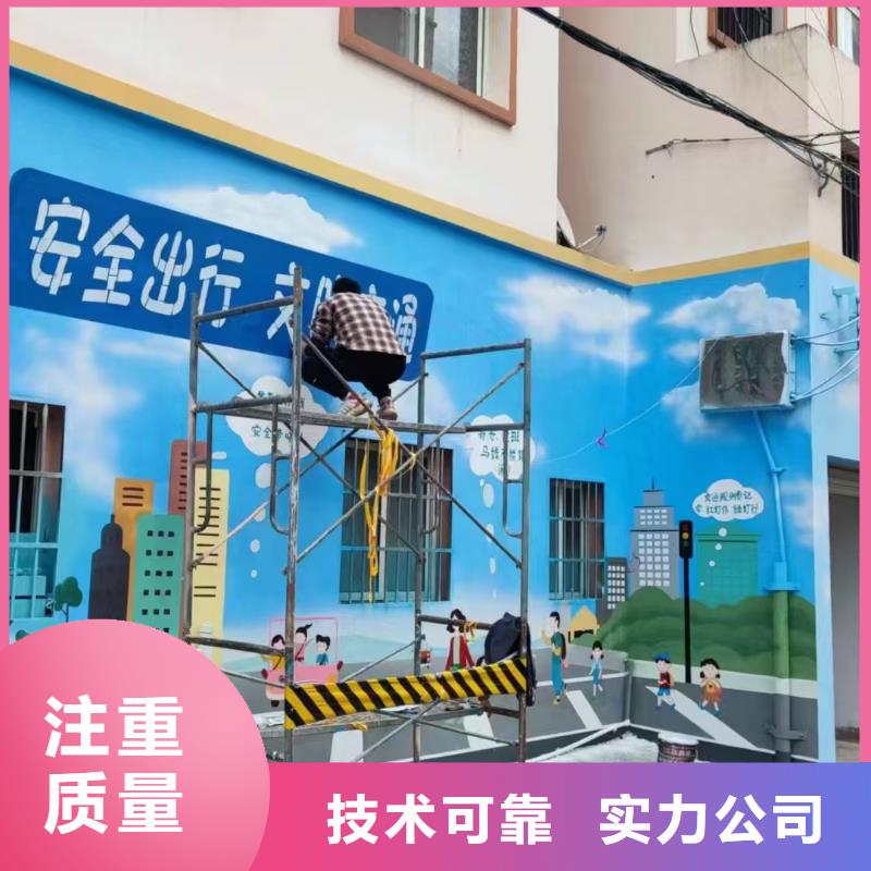 葫芦岛墙绘彩绘手绘墙画墙体彩绘欢迎合作