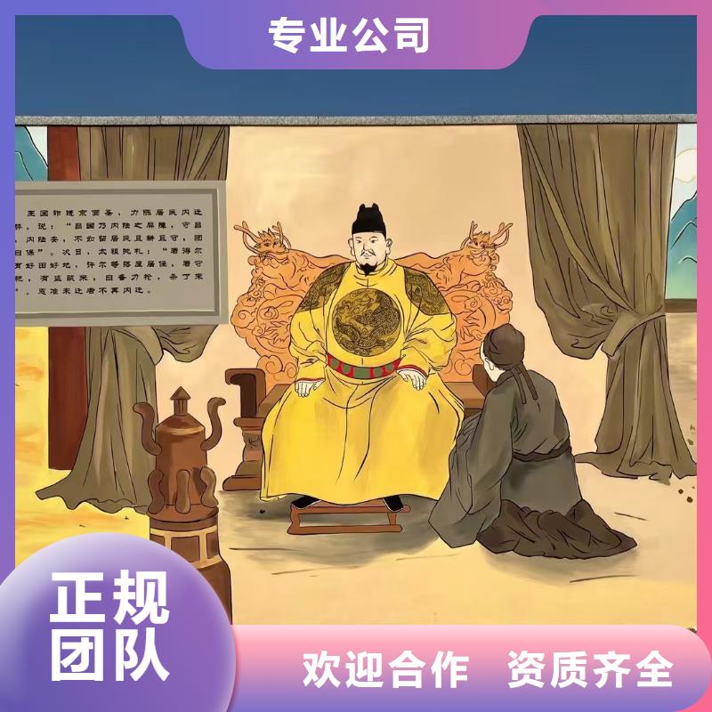 四平专业墙绘凉水塔彩绘筒仓手绘墙画好评度高案例丰富墙绘幼儿园彩绘手绘