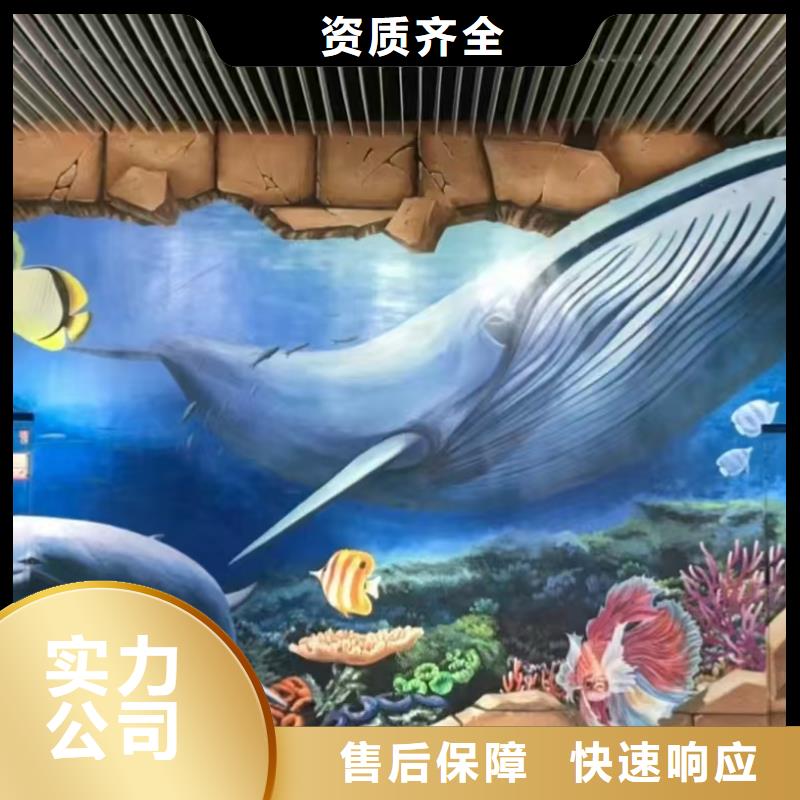 墙绘凉水塔彩绘筒仓手绘墙画品质优