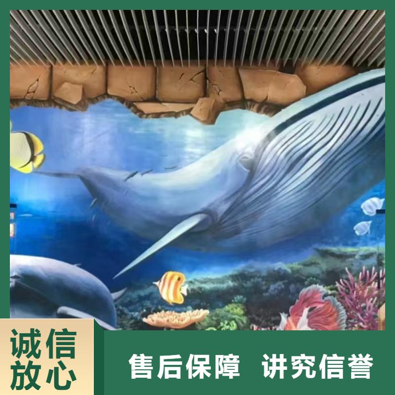 专业墙绘彩绘手绘墙画墙体彩绘案例丰富