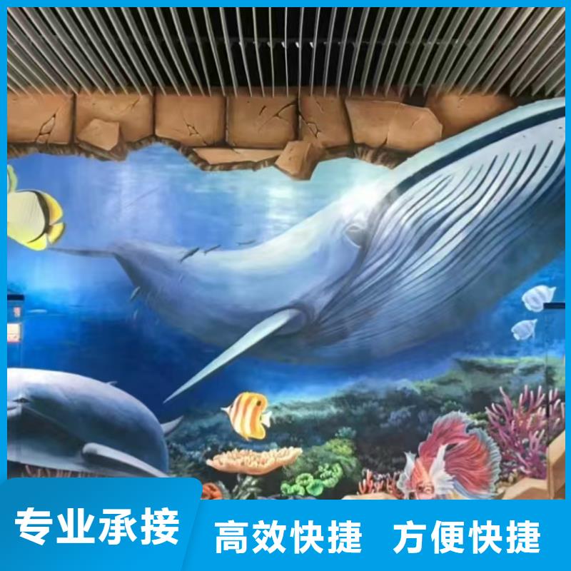 齐齐哈尔墙绘凉水塔彩绘筒仓手绘墙画长期合作透明