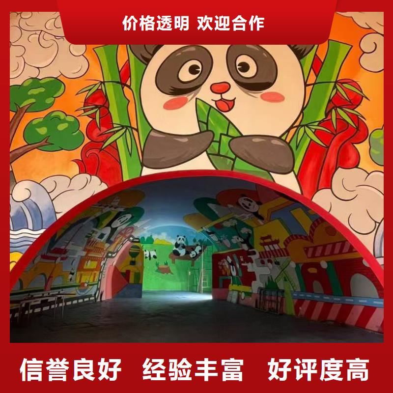 衢州墙绘幼儿园彩绘手绘低于同行欢迎合作