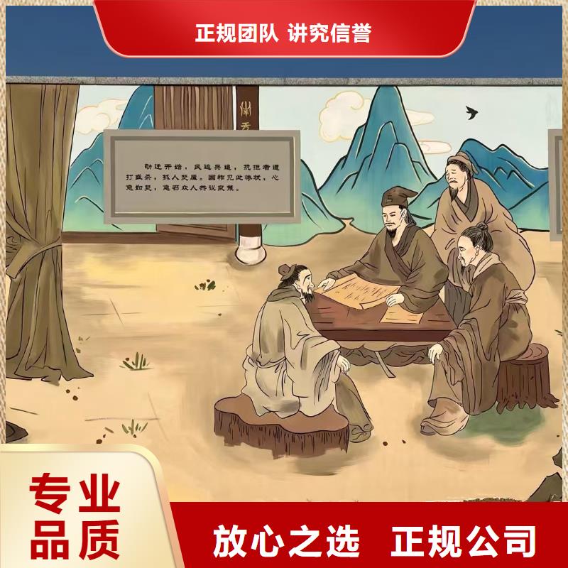 专业墙绘彩绘手绘墙画墙体彩绘技术比较好省钱省时墙绘文化墙彩绘浮雕手绘