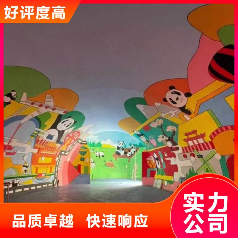 墙绘凉水塔彩绘筒仓手绘墙画欢迎合作