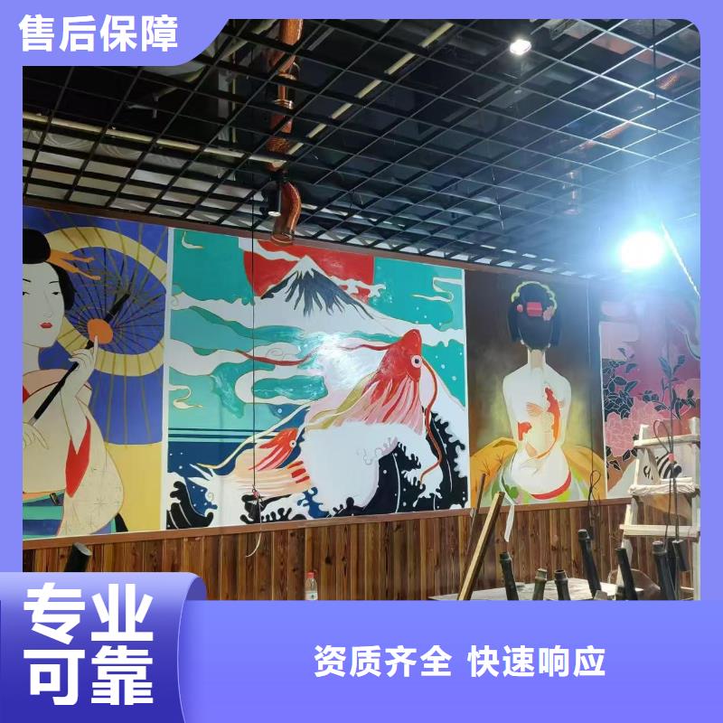 黑龙江墙绘凉水塔彩绘筒仓手绘墙画专业