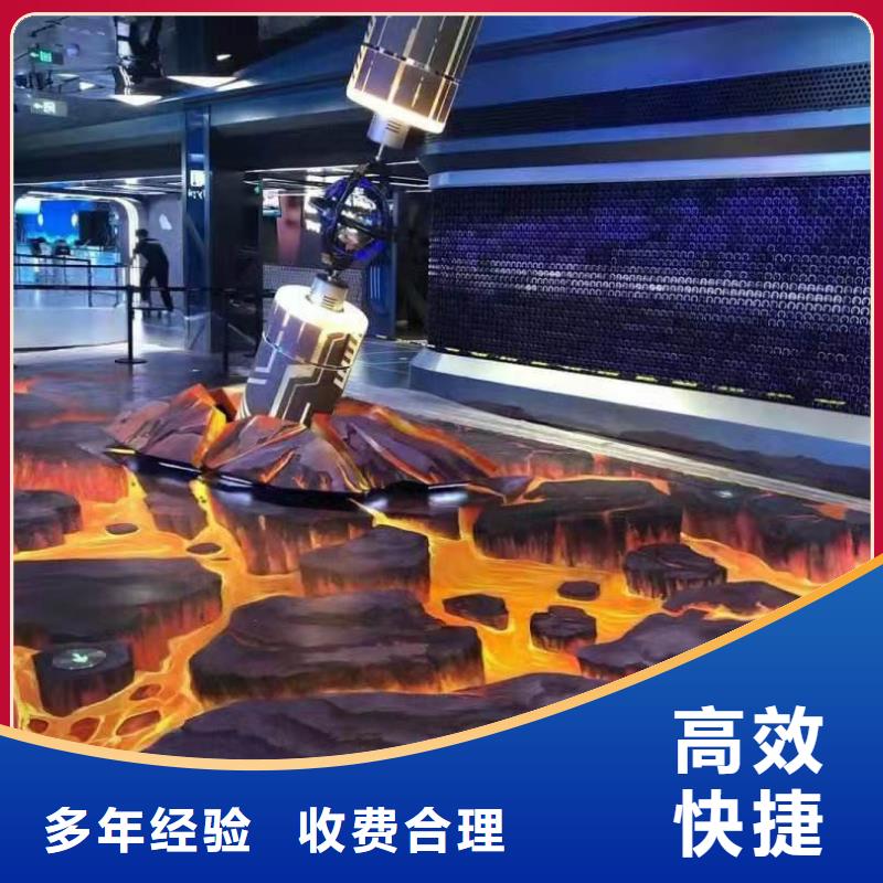 四平墙绘手绘3D彩绘户外墙画专业团队