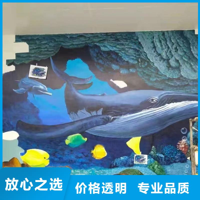 低价墙绘凉水塔彩绘筒仓手绘墙画公司值得信赖墙绘手绘3D彩绘户外墙画