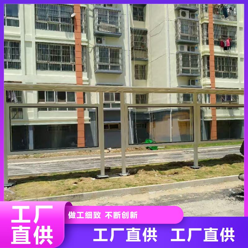 智慧城市公交站台从源头保证品质景区公交站台