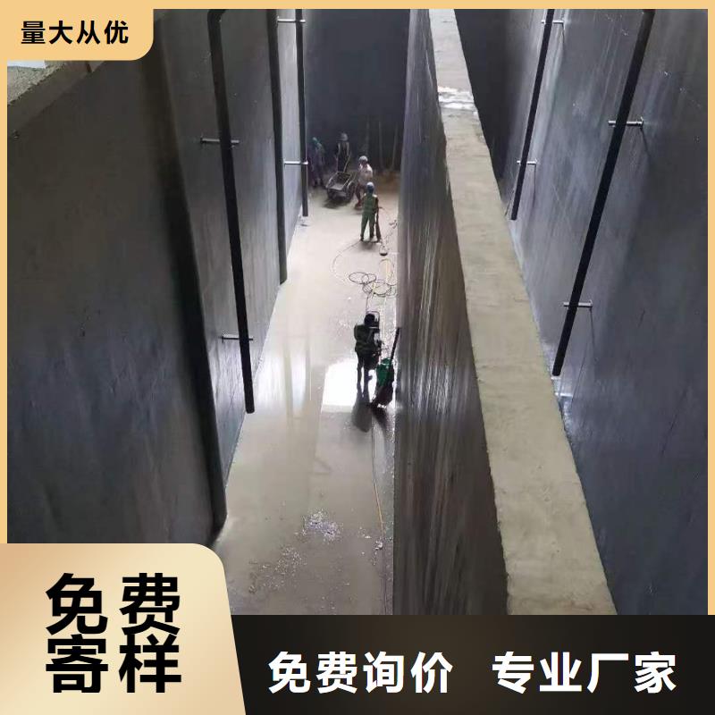 自闭型防水涂料专业按需货到付款乙烯基酯混凝土结构防腐防水涂料