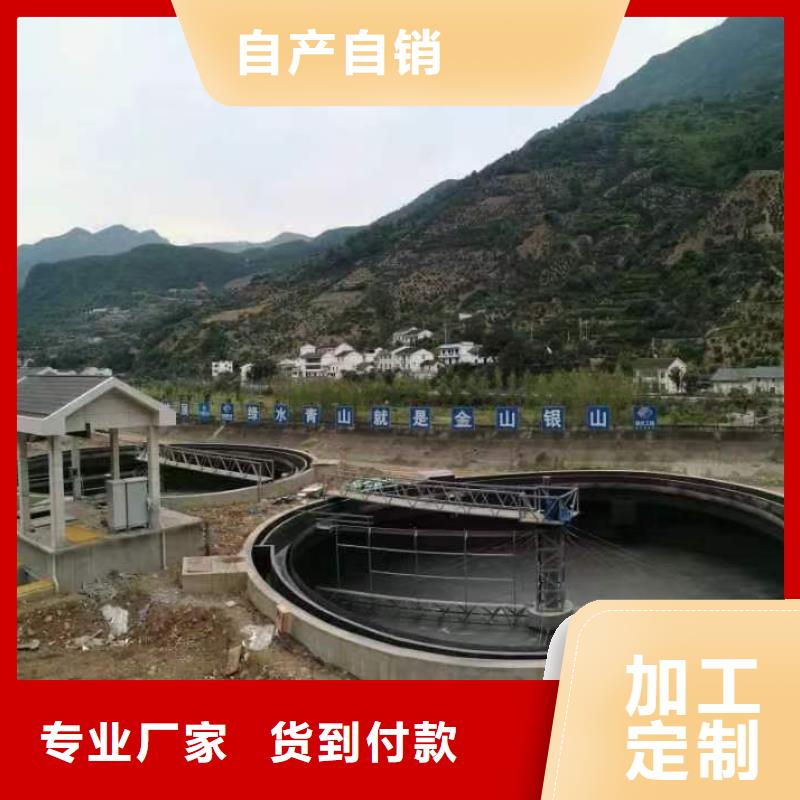 CPO-三防一体防腐防水涂料24小时下单应用广泛丙烯酸共聚物基混凝土保护剂