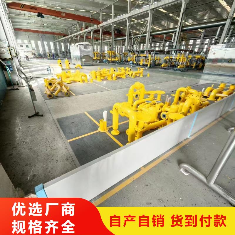 DH1900型防渗防腐涂料优质原料免费询价L7水性橡胶沥青防水涂料