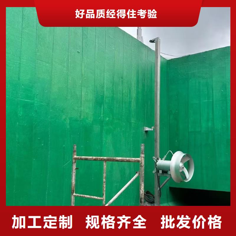 ZVRA型防水涂料快速直销氰凝防腐涂料