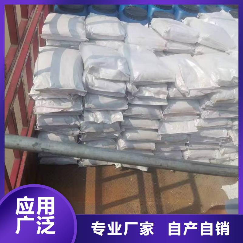 PEO水性聚氨酯防腐涂料诚信商家服务热情规格齐全PEO水工高性能防水涂料