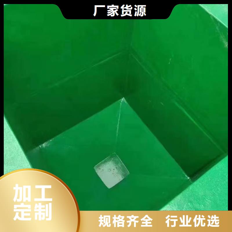 乙烯基酯复合防腐防水涂料设备齐全支持批发DBS聚合物改性沥青防水涂料