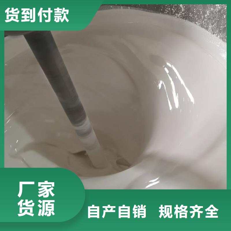 LM复合防腐防水涂料物美价优直销厂家纤维增强型桥面防水涂料