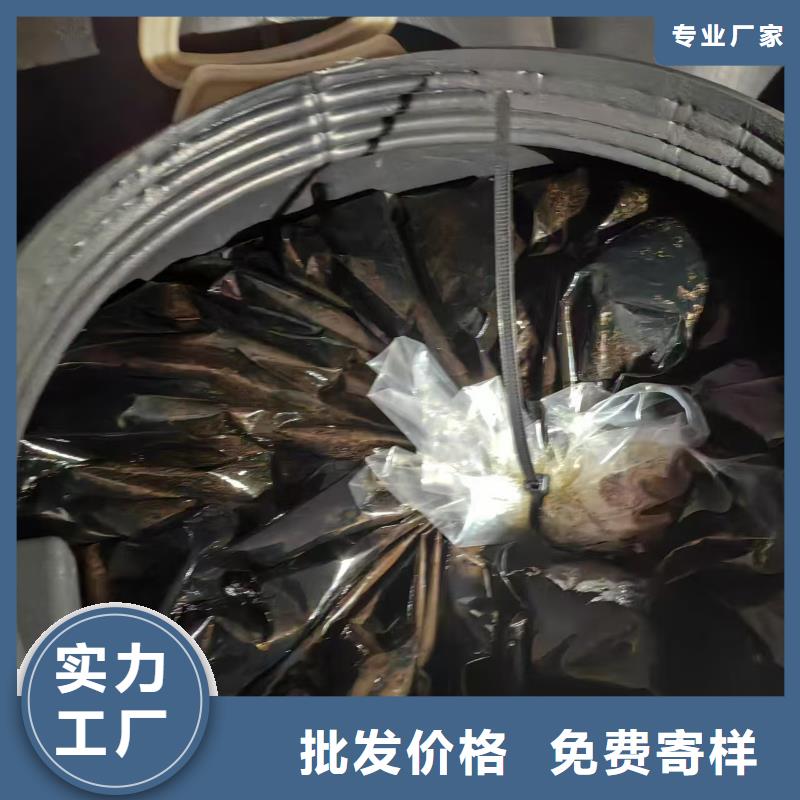 PQE-II防水涂料多种规格库存充足自产自销SKF合成高分子防水涂料耐根穿刺