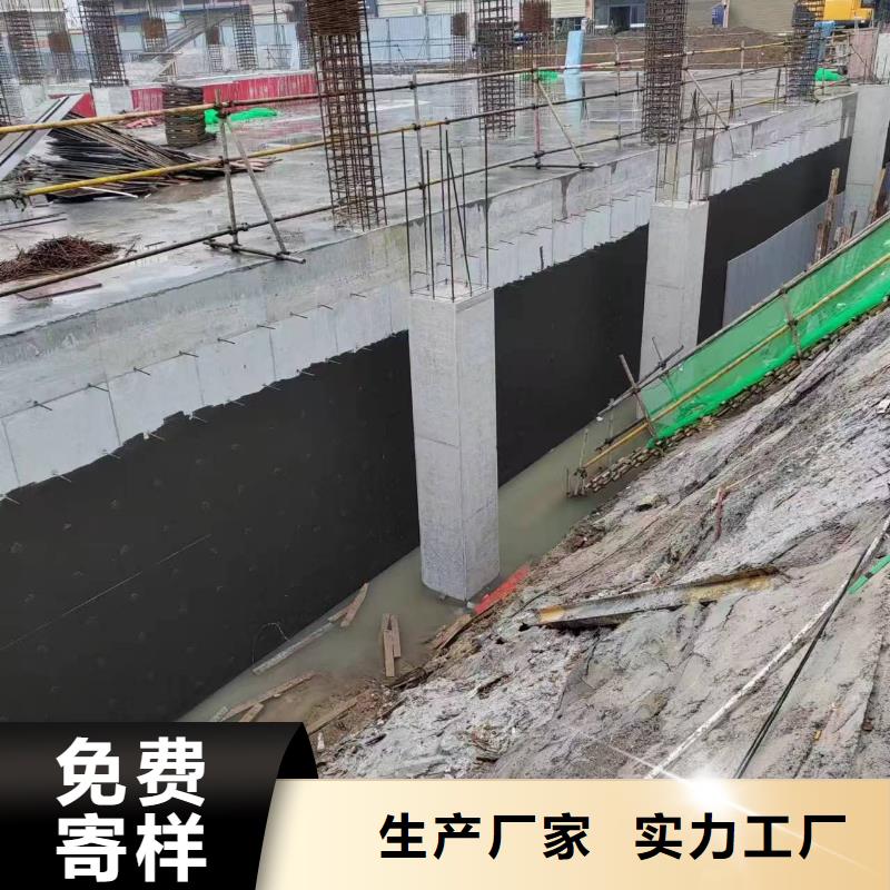 PSQ高强防水防腐涂料200型定做批发柔性厚浆型乙烯基脂树脂防腐防水涂料