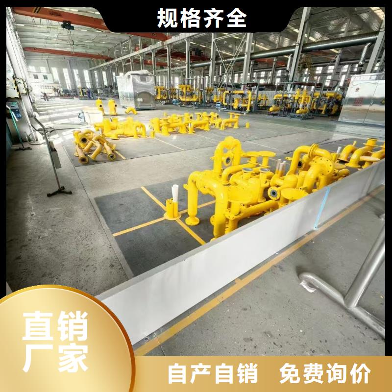 FEG-3道路桥梁专用防水涂料工厂直营货到付款TNR-合成高分子防水涂膜