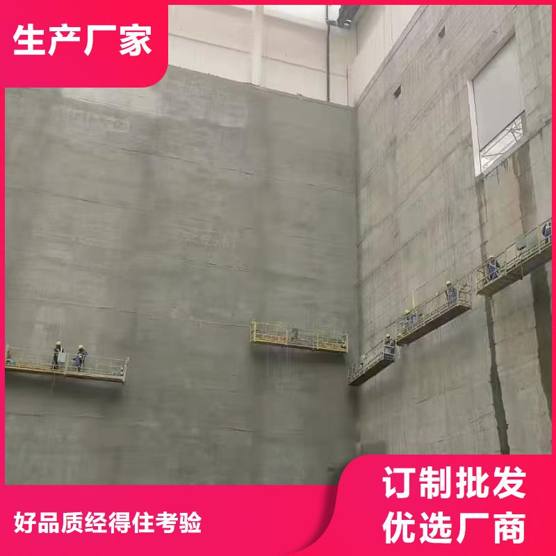 抗臭氧防紫外专用氟碳涂料支持加工生产厂家乙烯基酯混凝土结构防腐防水涂料