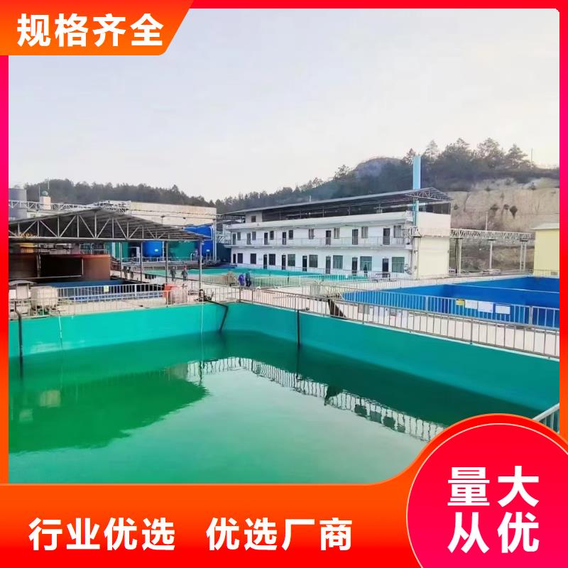 HUT-1型聚合物改性沥青防水涂料匠心品质规格齐全VRA—2型水性聚酯复合防腐防水涂料