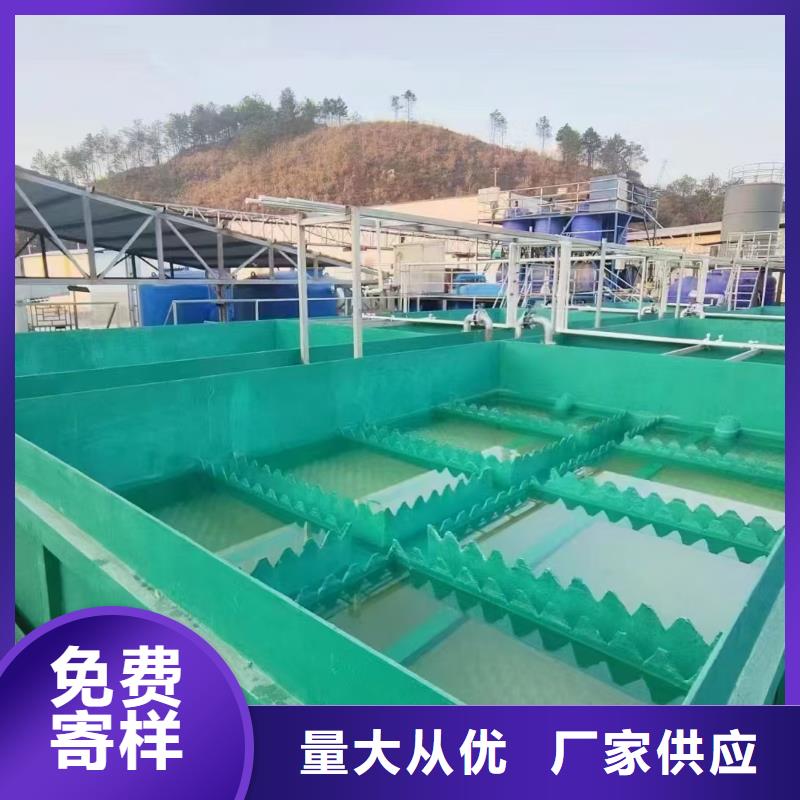 乙烯基酯柔性防腐防水涂料多种规格可选加工高聚物改性沥青防水涂料