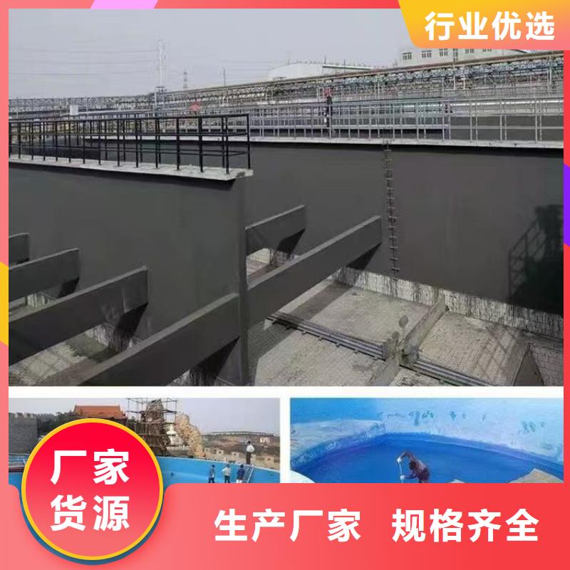 高渗透改性环氧沥青桥面防水涂料支持货到付清量大从优PEO乙烯基酯玻璃鳞片防腐涂料