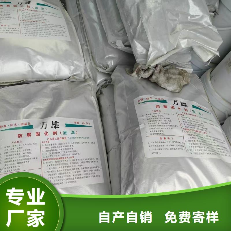 VRA-LM复合防腐防水涂料质量无忧优选厂商弹性重防腐特种涂料