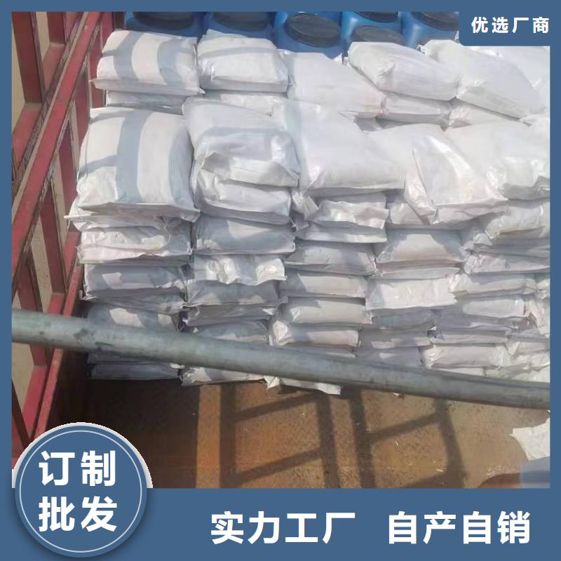 弹性重防腐特种涂料直销厂家专业厂家乙烯基酯厚浆型防腐防水涂料