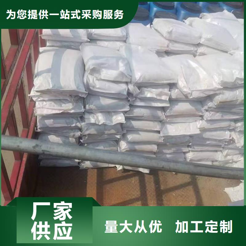 GF反应型防水粘结剂细节之处更加用心实体弹性重防腐特种涂料