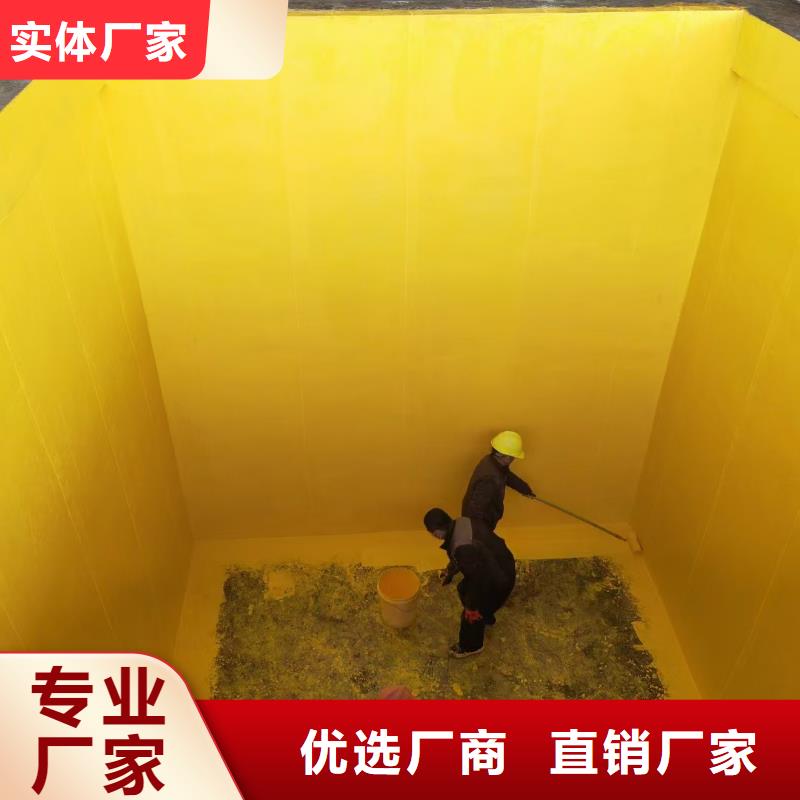 RLFA水性聚乙烯防水涂料出货及时直销厂家厚浆型封闭工业防腐涂料