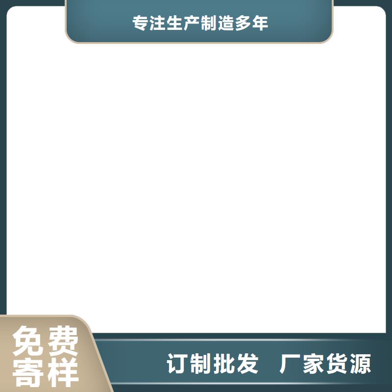 CSPA复合防腐防水涂料省心又省钱免费寄样VERA水性高耐磨环氧树脂玻璃鳞片防腐涂料