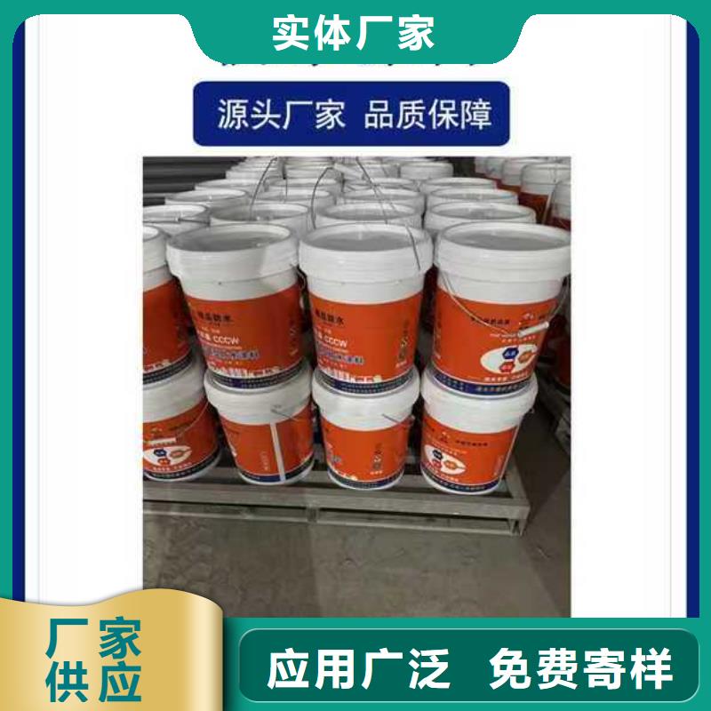 环氧涂料煤沥青漆市场行情厂家供应环氧涂料防腐