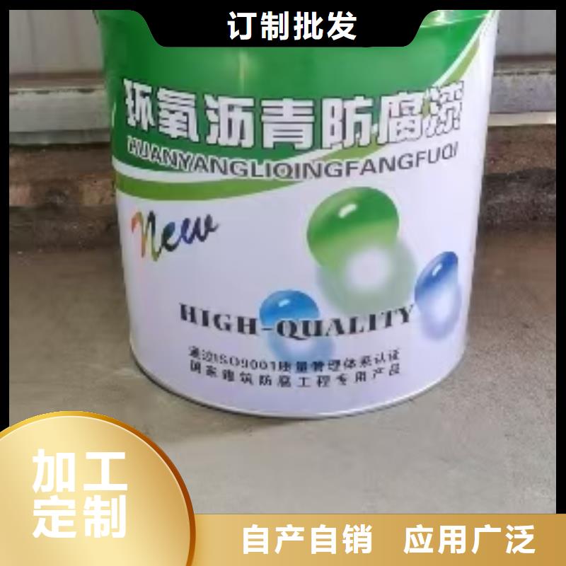 LM纳米复合防水涂料大库存无缺货危机规格齐全PEO水工高性能防水涂料