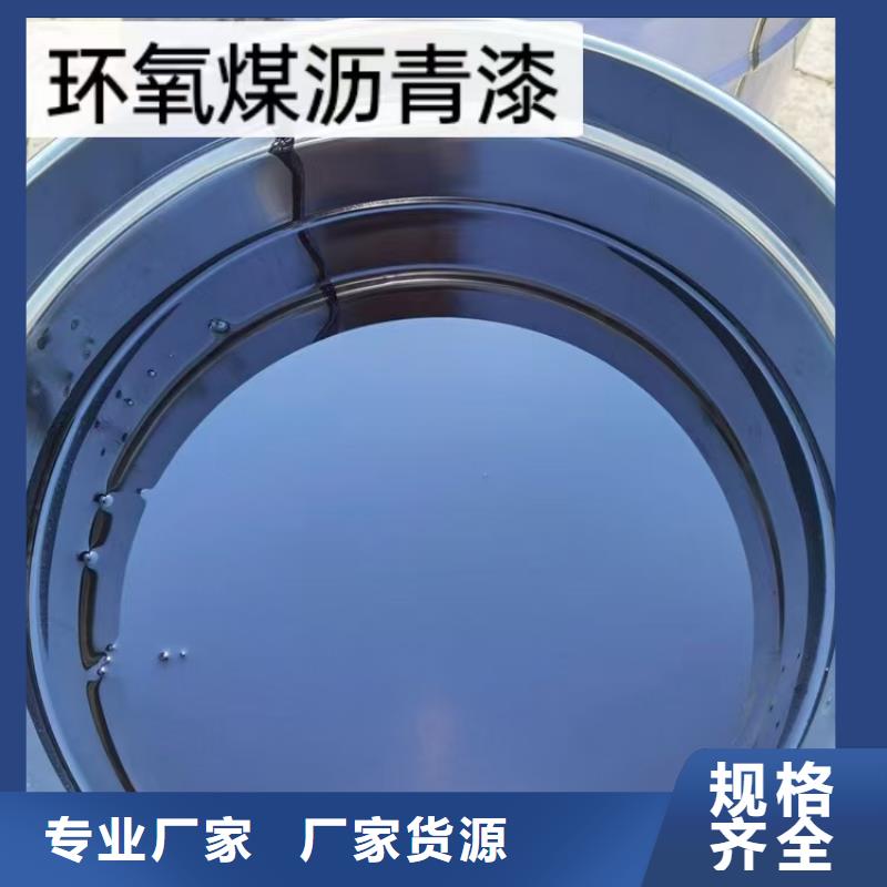 改性聚氨酯防腐涂料供您所需批发VRA1001型乙烯基酯防腐防水涂料