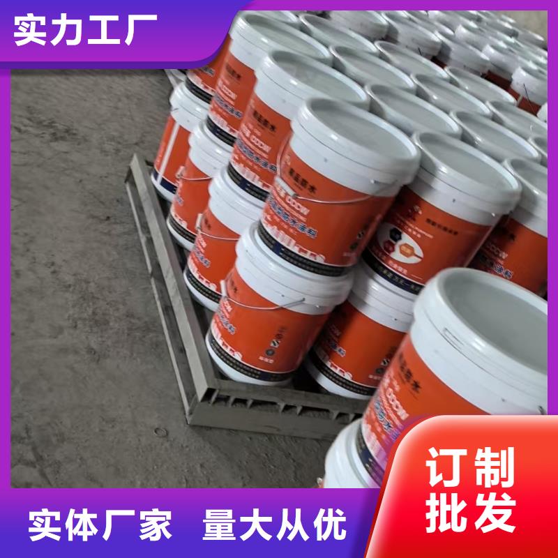 LM龟裂自闭型防水涂料供您所需加工防臭氧氟碳涂料