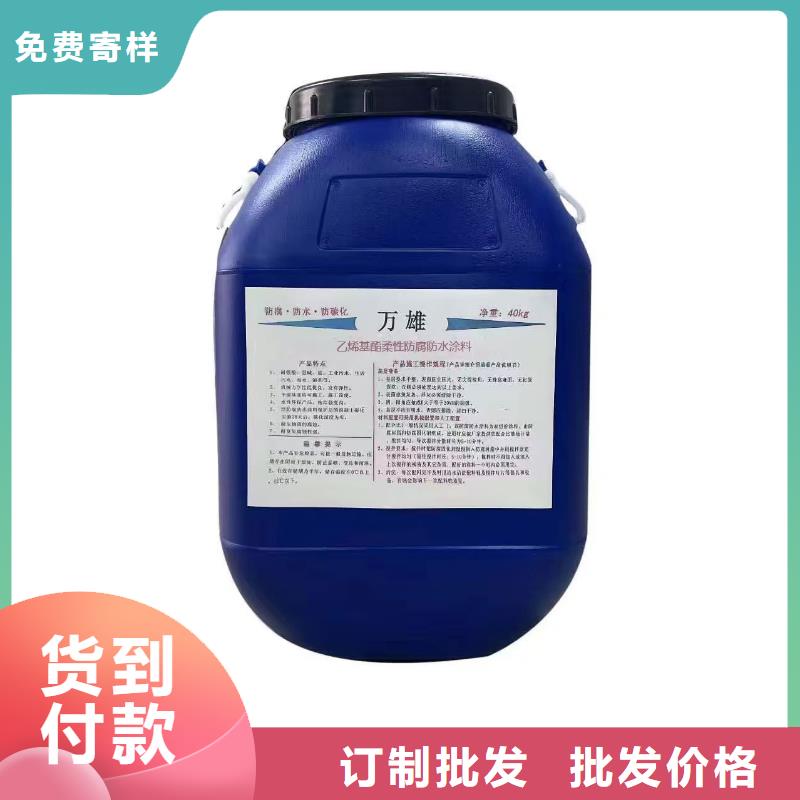 环氧涂料煤沥青漆市场行情厂家供应环氧涂料防腐