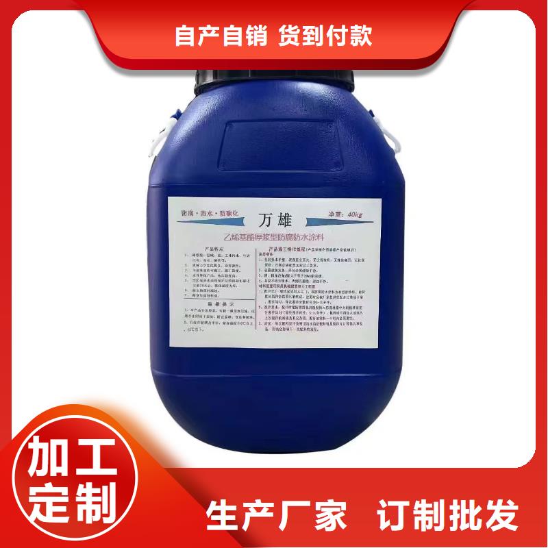 环氧涂料煤沥青漆市场行情厂家供应环氧涂料防腐