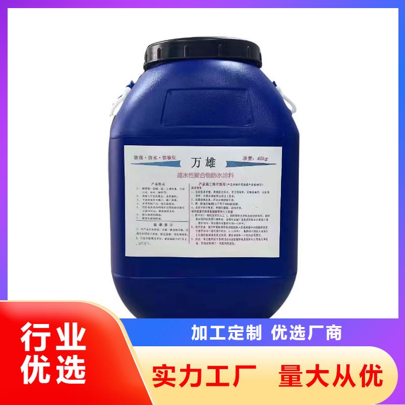 环氧涂料煤沥青漆市场行情厂家供应环氧涂料防腐