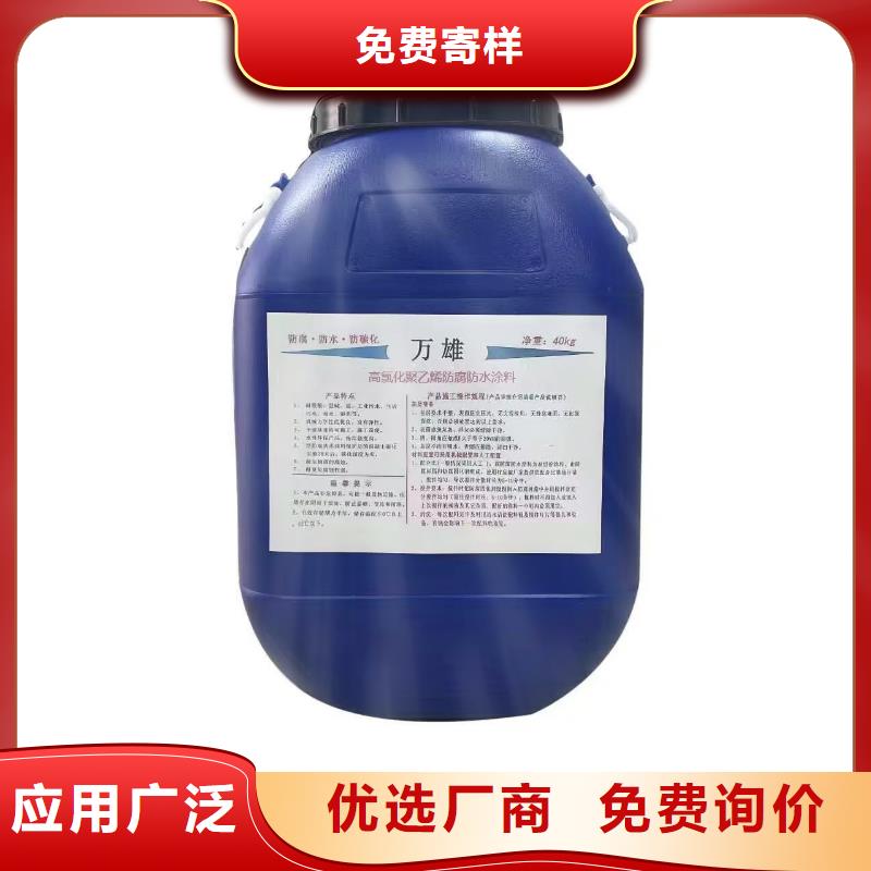 东莞环氧沥青漆源厂规格齐全环氧沥青清漆