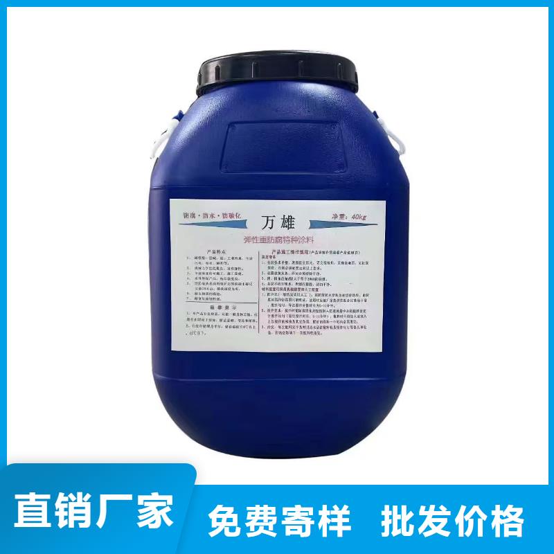 环氧涂料煤沥青漆市场行情厂家供应环氧涂料防腐