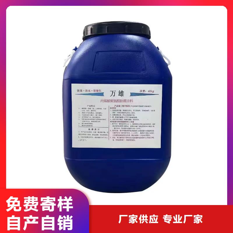 环氧涂料煤沥青漆市场行情厂家供应环氧涂料防腐