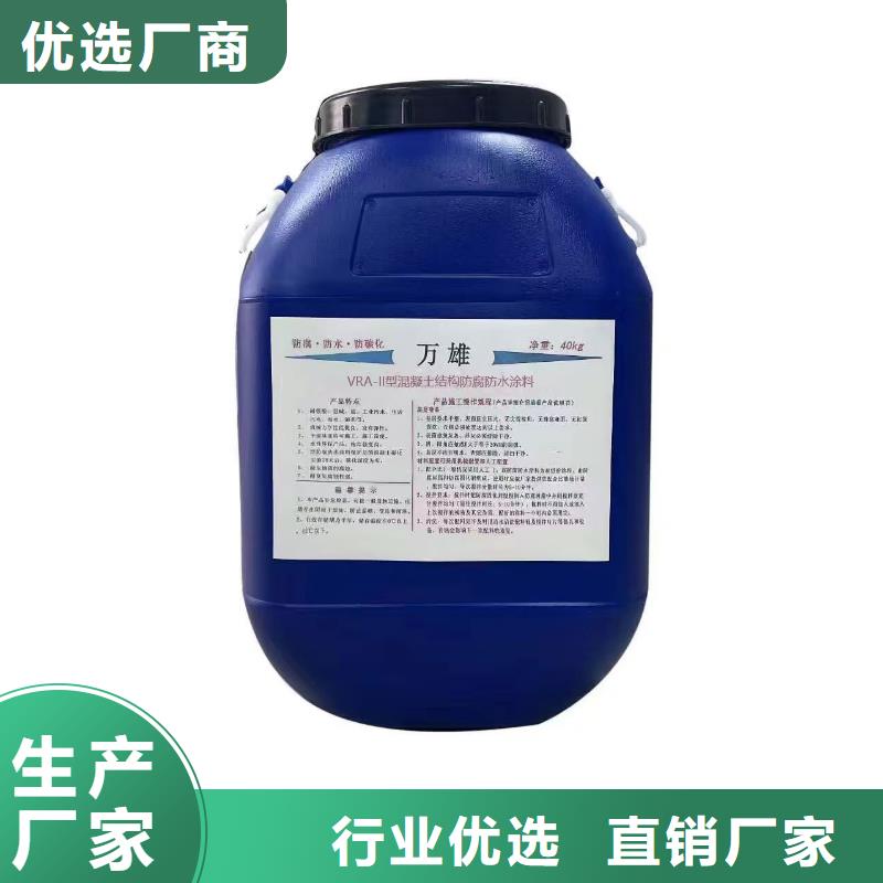 环氧涂料煤沥青漆市场行情厂家供应环氧涂料防腐