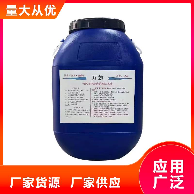 环氧涂料煤沥青漆市场行情厂家供应环氧涂料防腐