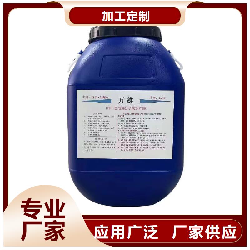 环氧涂料煤沥青漆市场行情厂家供应环氧涂料防腐