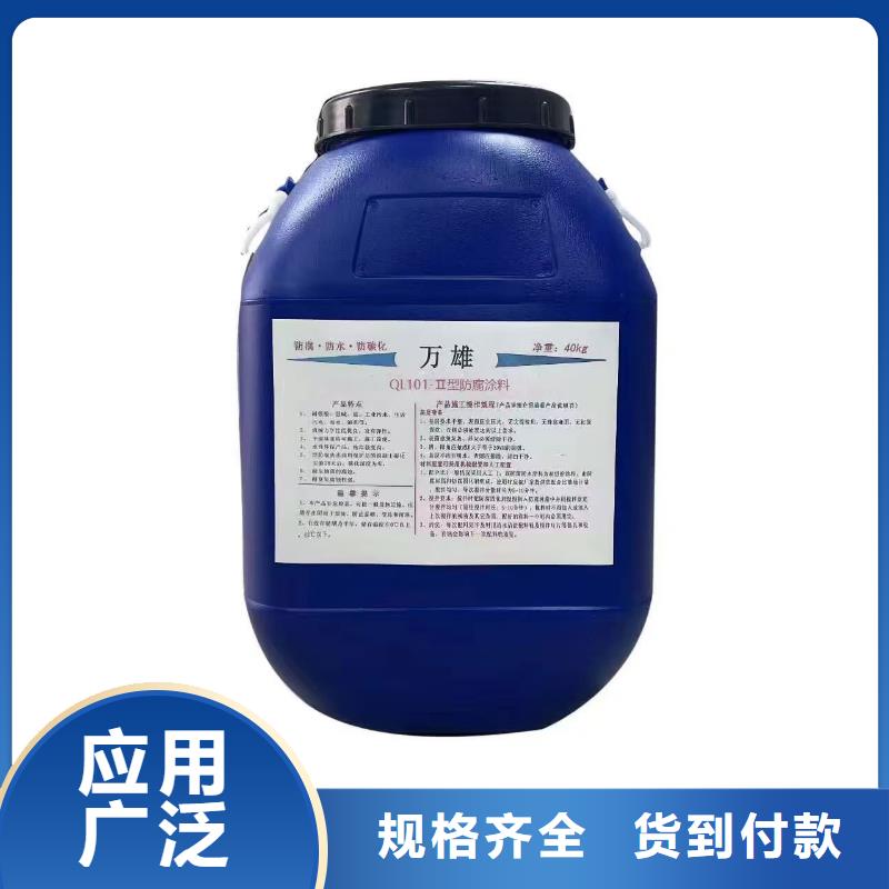 环氧涂料煤沥青漆市场行情厂家供应环氧涂料防腐